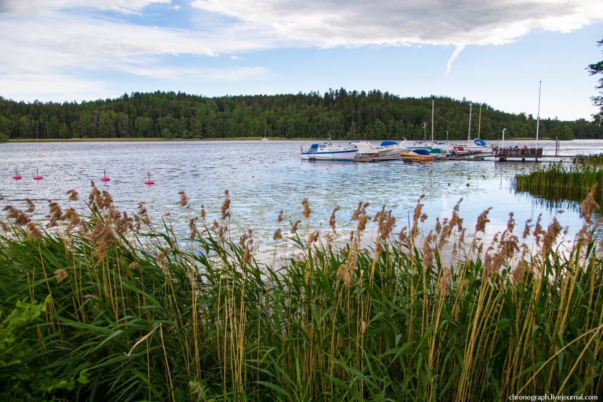 Rosersberg